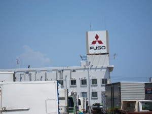 IMG_8945