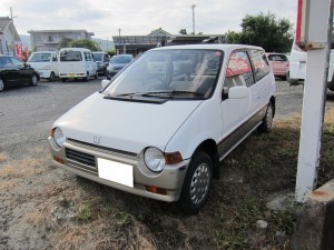 トゥデイ